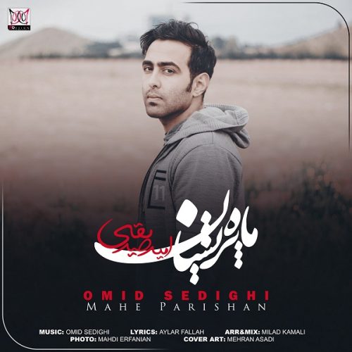 Omid Sedighi  –  Mahe Parishan